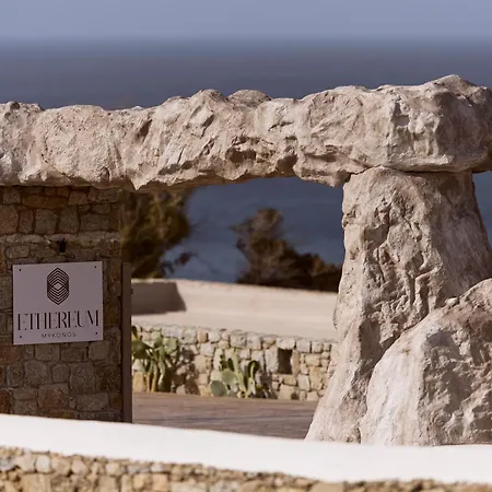 Ethereum Luxury Suites, A Member Of Mykonos Highlights Ξενοδοχείο 5*
